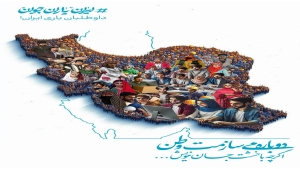 دریافت کمک در شرایط بحران کنونی از طریق سایت جوان پلاس