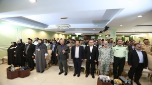گردهمایی ملی شبکه ایران یاران جوان آغاز شد